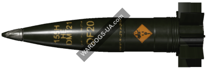 155mm