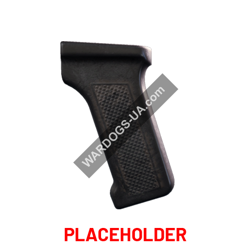 MMGL Pistol Grip