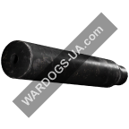QD-5 Suppressor