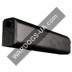 12 Gauge Suppressor