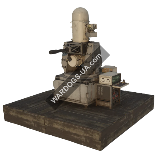 Phalanx CIWS