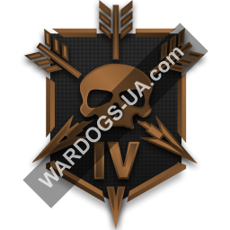 Рівень 44