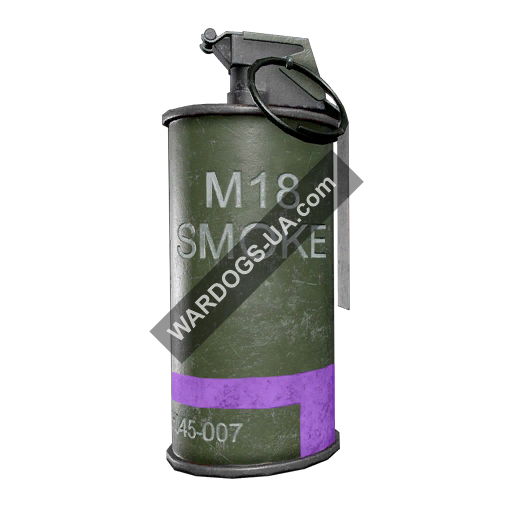 Сигнальна граната M18: зона посадки