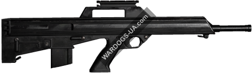 Bushmaster M17S